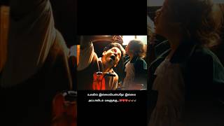 Thaaye Thaaye  Tamil father song status with quotes love lovely lover lovesong lovestatus [upl. by Ruyle]