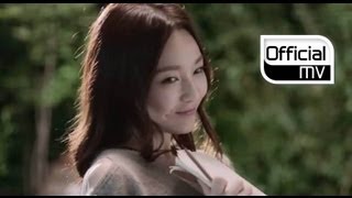 Davichi 다비치  Dont say Goodbye안녕이라고 말하지마 MV [upl. by Adnylam474]