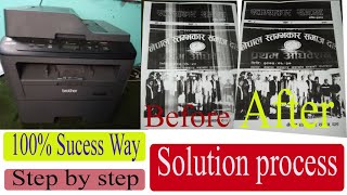 100 solved low quality printing issue on brother DCPL2540DW 2700D2710 DW PRINTER [upl. by Ajiam392]