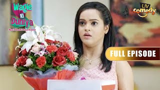 क्या Sakhi मिलेगी Vivaan से  Wagle Ki Duniya  Hindi Comedy TV Show [upl. by Sabu]