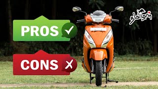 pros and cons of tvs jupiter 125 2024 model [upl. by Monjo]