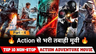 Top 10 Non Stop Action Adventure movies in hindi dubbed Best Action movie ever [upl. by Apfel]