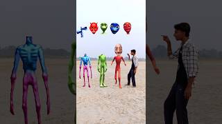 New dancing dame tu cosita and dog amp blue black siren amp me correct head matching video trending [upl. by Zebadiah]