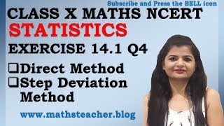 Chapter 14 Statistics Ex 141 Q4 Class 10 Maths NCERT [upl. by Emina68]