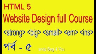 HTML5 BANGLA TUTORIAL FULL COURSE WEB SITE DESIGN [upl. by Anayik]