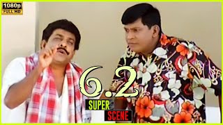 Vadivelu Comedy Scenes in 62  2005  Sathyaraj  Vadivelu  Sunitha Varma  Cini Clips [upl. by Donahoe676]