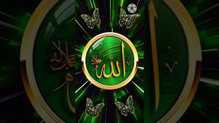 Oi Khuti Hin nil akashislamicgojol islamicshortsvideo love [upl. by Walley508]