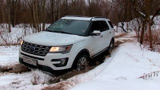 Ford Explorer V6 рестайл 2017  Бегемот внушающий ужас своими размерами и звуком [upl. by Obel758]