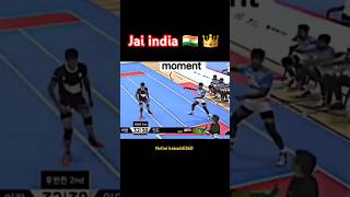 Jai india solo performance 👑🔥 kabaddi360 kabaddishorts pklseason11 pushpaboxoffice pkl sports [upl. by Niwri357]