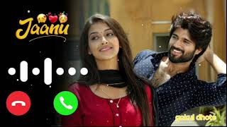 Janu best love ringtone  latest song ringtone  tranding song ringtone  popular song ringtone💘💘 [upl. by Lede]