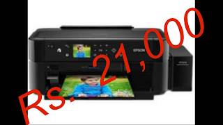 Epson L810 Multi Function Inkjet Printer Review amp Unboxing [upl. by Alwyn77]