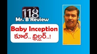 118 Telugu Movie Review and Rating  Kalyanram  Nivetha Thomas  K V Guhan  Mr B [upl. by Rihsab427]