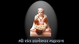 Pasaydan  Marathi Devotional Song [upl. by Bael]