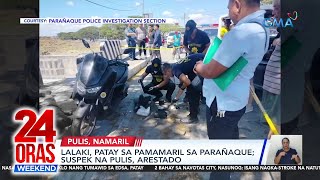 24 Oras Weekend Part 2 Sunog sa Brazil Pulis namaril Party sa Puerto Galera [upl. by Yrrek]