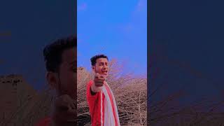 Tor akhiya ke  kajal hamar jaan le gayi il♥️🌹❤️kk trending short video [upl. by Yzzik]