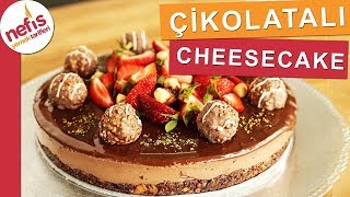 Püf Noktaları ile Tam Ölçülü Çikolatalı Cheesecake  FIRINSIZ [upl. by Idrahs946]