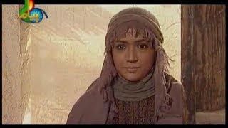 Hazrat Owais Qarni AR  Part 02 Islamic Movie in Urdu [upl. by Lew174]