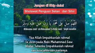 Allahumma sholliala Muhamad ya Robbi sholli alayhi wasalim [upl. by Anoirtac]