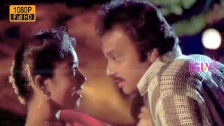 அந்த கஞ்சி கலயத்த வஞ்சி சுமக்கயிலே பாடல்  Antha Kanji Kalaiyatha song  Spb Janaki Muthu Kaalai [upl. by Shing]