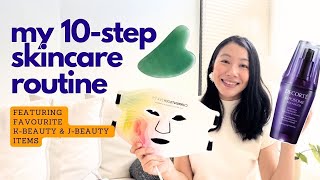 10 STEP NIGHTLY SKINCARE ROUTINE JAPANESE KOREAN SKINCARE Currentbody LED mask [upl. by Kaine]