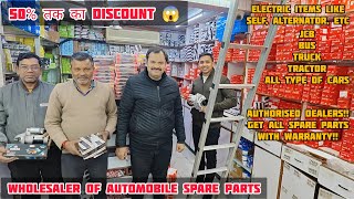 50 off on Spare Parts 😱 Asias No 1 Wholesale Market of Automobile Spare Parts  सबसे सस्ती Market [upl. by Naquin]