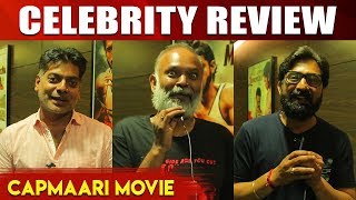 Capmaari Movie Celebrity Review  Jai Athulya Ravi Vaibhavi Shandilya  S A Chandrasekharan [upl. by Hsima]