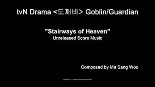 도깨비 OST GoblinGuardian OST Stairways of Heaven [upl. by Essirahc]