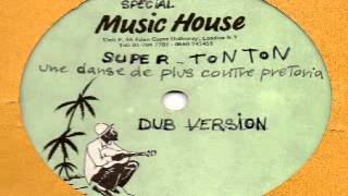 Tonton DAVID pretoria special DUB [upl. by Rubia760]