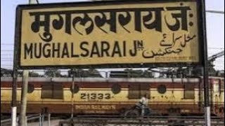 Mughalsarai vlogs 💝 [upl. by Nilok]