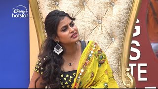 Bigg Boss Telugu 8  Day 78  Promo 1  Bigg Boss Nomination Twist 😳  Nagarjuna  DisneyPlusHotstar [upl. by Yelkao]