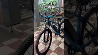 Emotorad Electric Cycle  trexpro short minivlog viralshorts shortsfeed todayviralshorts [upl. by Emelin]