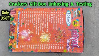 Diwali Crackers Gift box Unboxing amp Testing  Firecrackers Gift Box Testing  DiwaliGiftBox [upl. by Norine]