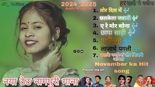 Non stop new 🎵that nagpuri 🎶 songs 2024💗 all Hits songs 💯mashup nonstop Remix songs 🙏 [upl. by Anoyet]