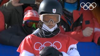 Hirano Ayumu wins halfpipe gold  Beijing2022 Highlights [upl. by Navaj]