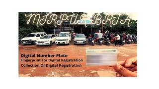 BRTA Digital Registration Certificate Mirpur  কিভাবে ডিজিটাল রেজিস্ট্রেশন সার্টিফিকেট পাবেন  2K21 [upl. by Augustina898]