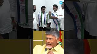 వైఎస్‌ఆర్‌సీపీలో చేరిన టీడీపీ ఏలూరు పార్లమెంట్‌ ఇంఛార్జ్‌ GopalYadav chandrababu sakshitvlive [upl. by Ytitsahc]