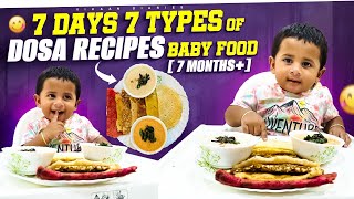 Easy Dosa Breakfast Recipes for Babies  Baby Breakfast recipes  Baby Food  vihaandiaries [upl. by Ynnej]