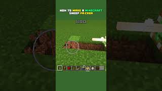 How To Make A Minecraft Sheep Fricker minecraft minecraftshorts [upl. by Frankhouse]