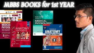 BOOKS FOR 1ST YEAR MBBS  ANATOMY  PHYSIOLOGY  BIOCHEMISTRY [upl. by Odrick]