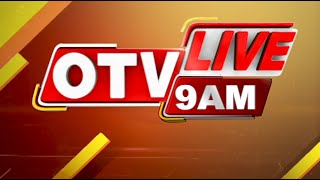 Live  9AM Bulletin  16th July 2024  Odisha TV  OTV [upl. by Streeter452]