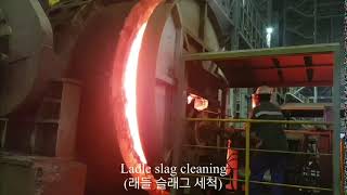 8 Ladle slag cleaning래들 슬래그 세척 [upl. by Neroled]