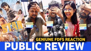 Star Movie Review  Star Review tamil  Star Review  Star Movie Review tamil  Kavin  Chennai day [upl. by Cristie]