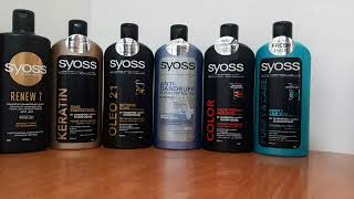 شامبو سيوس syoss shampoo شرح شامل [upl. by Ludwig]