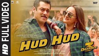 Hud Hud Full Video  Dabangg 3  Salman Khan  Sonakshi Sinha  Divya KShabab Sabri  Sajid Wajid [upl. by Callean]