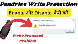 How to Enable or Disable Pendrive Write Protection🔥  Pen drive write protected problem solution [upl. by Enilasor]