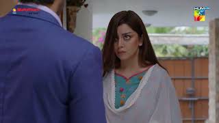 Bebasi  Episode 19  Best Scene 02  HUM TV [upl. by Hefter443]