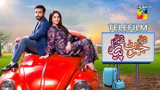 Telefilm  Thora Jhoot Thora Pyar  Neelum Muneer amp Azfar Rehman  HUM TV [upl. by Mw]