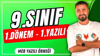 9SINIF 1DÖNEM 1ORTAK YAZILI SORULARI  9SINIF MATEMATİK  Rehber Matematik [upl. by Bromleigh321]