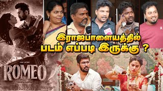 Romeo Movie Public Review  Rajapalayam Meenakshi Cinemas  Vijay Antony  KAJ Creations [upl. by Schonfield]