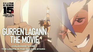 ¡15° Aniversario de GURREN LAGANN las películas en el cine ¡En Latinoamérica este Mayo 2024 [upl. by Zillah]